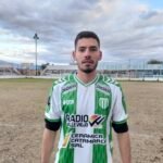 Salcedo: «Sabíamos que era un partido que teníamos que ganar. Gracias a Dios la victoria fue para nosotros» (VIDEO)